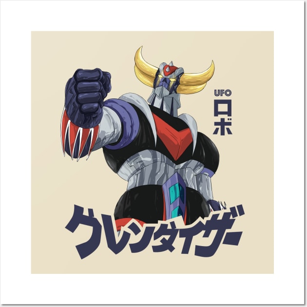 Ufo Robot Goldrake | Grendizer Atlas UFO Robot Wall Art by SALENTOmadness